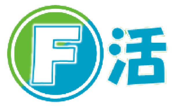 F活 ロゴ